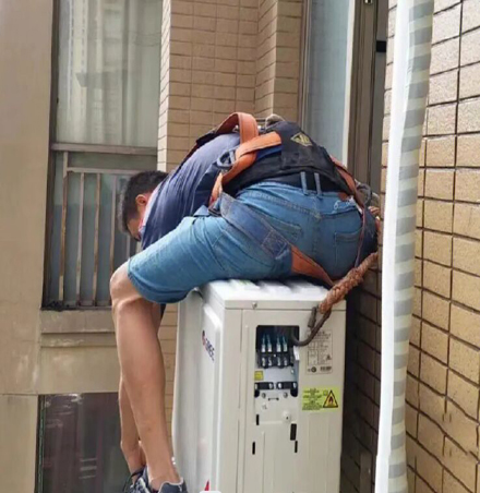 正安空调移机